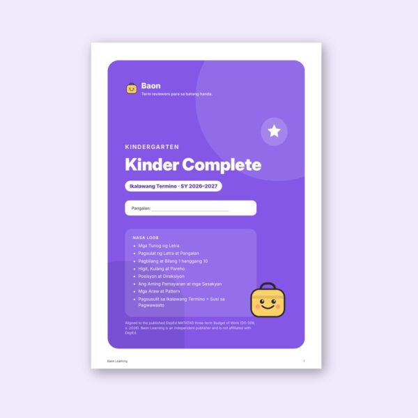 Kinder Complete Activity Pack, Term 2