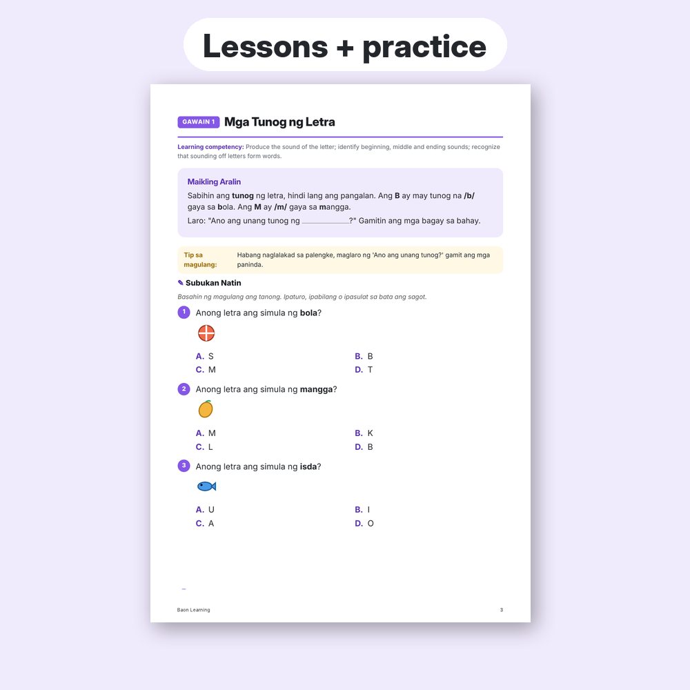 Kinder Complete Activity Pack, Term 2 sample worksheet page