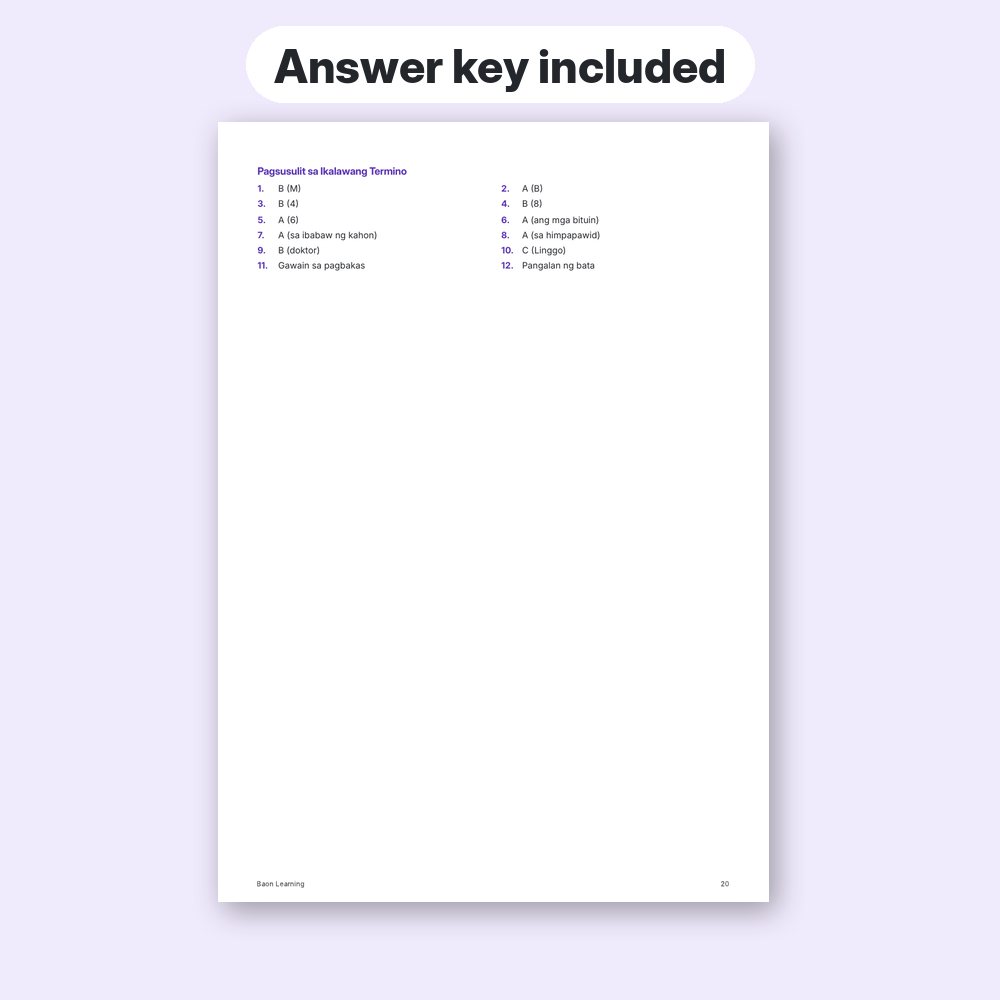 Kinder Complete Activity Pack, Term 2 answer key page